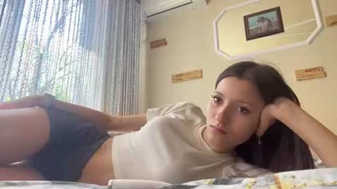 Luna online show from August 3, 9:04 am