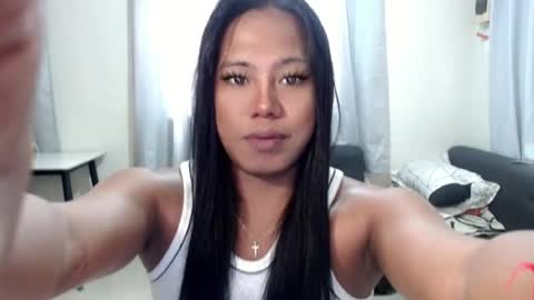 Cristine online show from August 5, 2:52 am