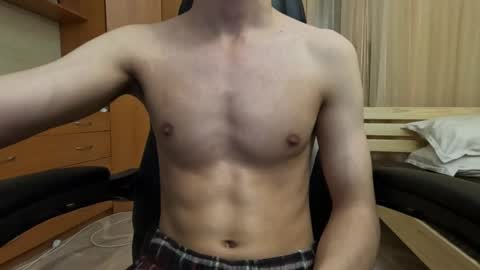 Charlie online show from February 25, 8:00 pm