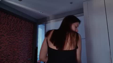 Amelia online show from July 6, 2:14 pm