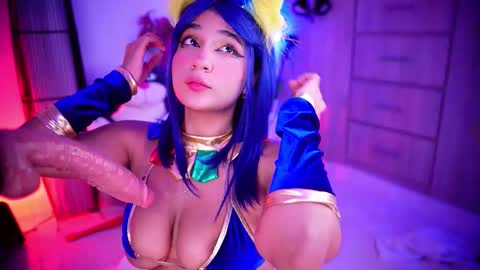 Cherry  online show from December 14, 3:57 am