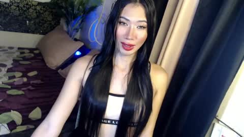 Cheska online show from July 12, 1:47 pm