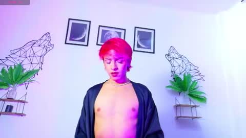 cipher online show from July 26, 1:41 pm