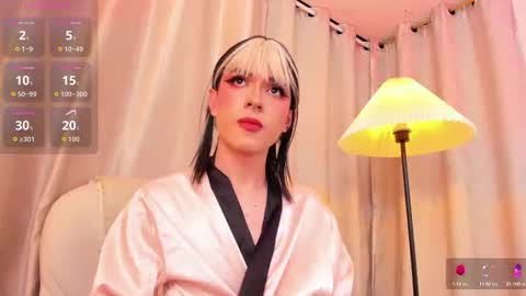 cleo online show from November 18, 3:31 am