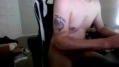 Master Bates online show from July 27, 5:43 pm