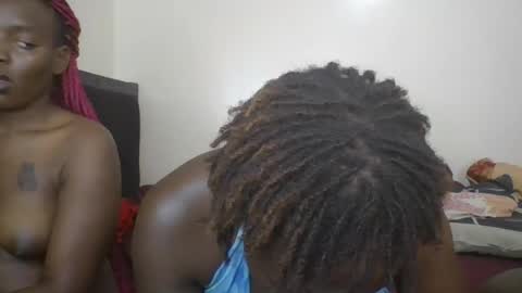 coco_pendo online show from June 12, 3:16 am