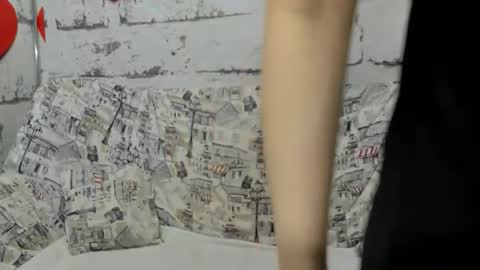 Camilla online show from February 11, 3:43 am