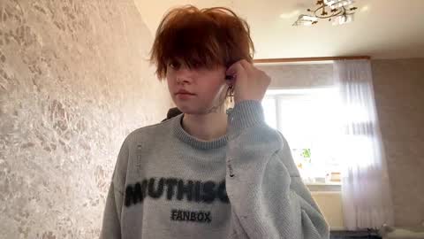 Inga online show from March 28, 10:16 am