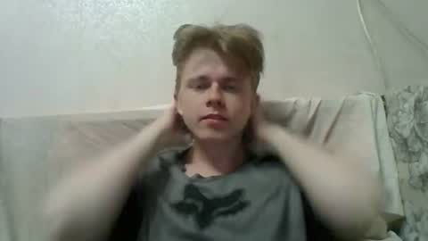 Andrew online show from June 17, 7:19 pm