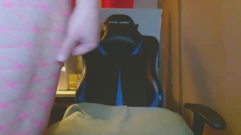 cosmicjones88 online show from March 2, 10:56 am