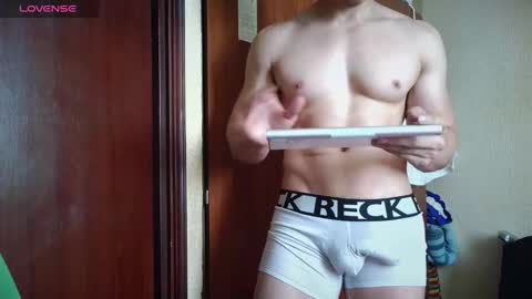 Snapshot of cris2428 chatting on October 16, 3:33 pm cris2428 online show from October 16, 3:33 pm