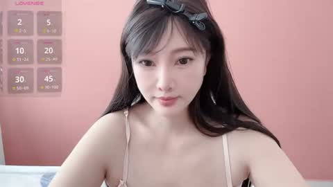crush_7ii online show from June 12, 2:54 am