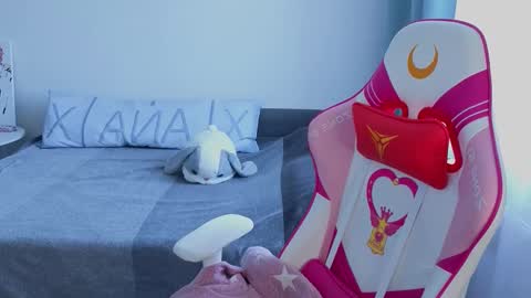 Grace online show from February 13, 11:57 am