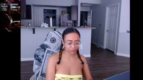 Nia Reese online show from June 10, 8:29 pm