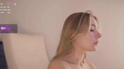 Snapshot of cute_pie_an chatting on February 1, 1:23 am AN online show from February 1, 1:23 am