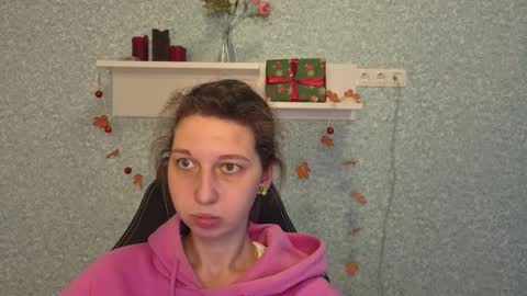 Elli online show from December 17, 6:20 am