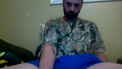 cutehungboi online show from July 15, 2:28 am