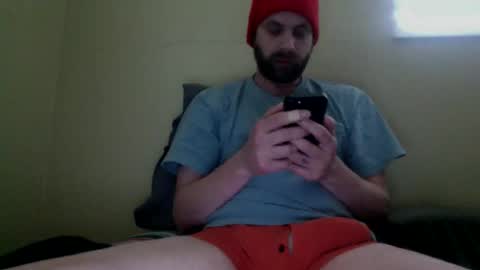 cutehungboi online show from May 14, 4:27 pm