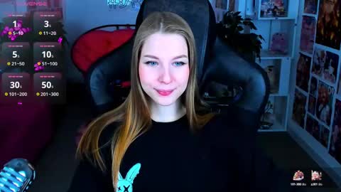 Snapshot of cutemousee chatting on February 9, 5:40 am Rina online show from February 9, 5:40 am