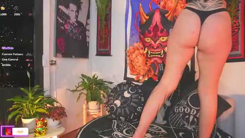 dalia_vorhees online show from July 30, 2:56 am