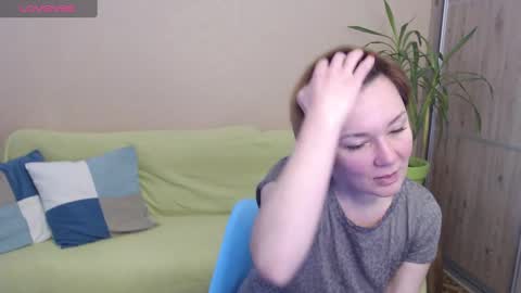 Snapshot of danbie_leen chatting on January 16, 12:52 pm danbie_leen online show from January 16, 12:52 pm