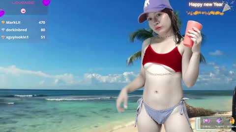 Snapshot of dannatiny chatting on January 8, 6:31 pm Danna online show from January 8, 6:31 pm