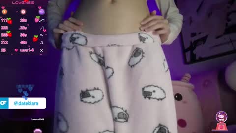 Kiara  online show from March 7, 5:18 am