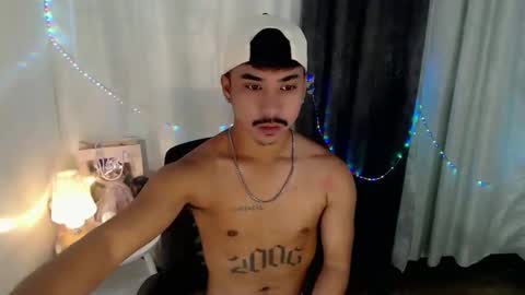 DAVE online show from March 23, 1:32 am