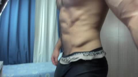 Dean online show from February 8, 1:32 am