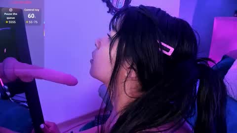 Deep Sky online show from December 1, 6:55 am