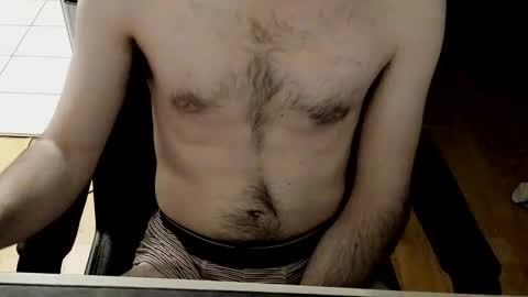 Snapshot of diabite1 chatting on February 9, 1:44 am diabite1 online show from February 9, 1:44 am