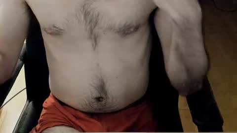 Snapshot of diabite1 chatting on January 2, 9:50 pm diabite1 online show from January 2, 9:50 pm