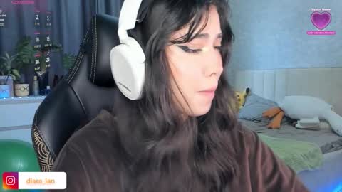 Diara online show from November 24, 2:32 am