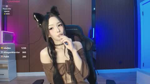 Reina online show from February 26, 8:34 pm