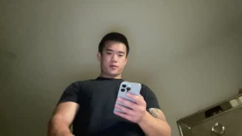 Snapshot of dlasian98 chatting on October 21, 1:11 am DL Asian Sissy online show from October 21, 1:11 am