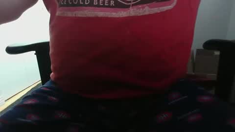 Snapshot of dominux1er chatting on February 9, 5:22 pm Dominique online show from February 9, 5:22 pm