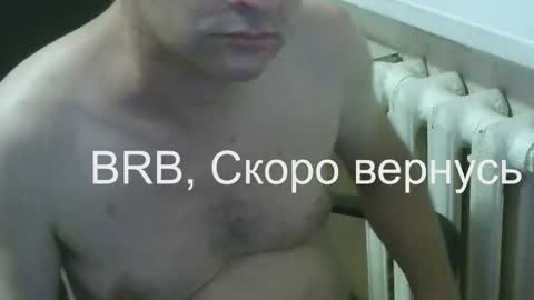 donalvafd online show from September 18, 6:56 pm