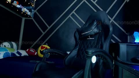 Drake online show from April 2, 3:14 am