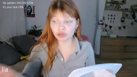 my name is Lia online show from April 12, 9:52 pm