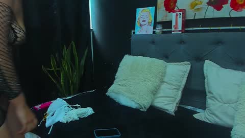 C E L E S T E  online show from January 26, 2:08 pm