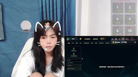 duolanei online show from September 25, 2:24 pm