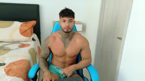 Dylan Rivera online show from July 3, 2:33 pm