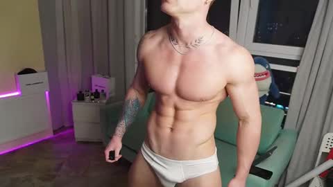 ed_hooligan online show from December 18, 2:56 pm