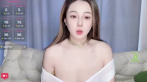 eden_top online show from June 11, 1:38 am