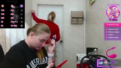 Elena online show from November 4, 7:32 am