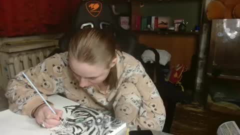 Elena online show from December 4, 2:53 pm