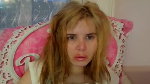 Elena online show from February 9, 4:10 pm