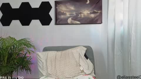 elias online show from November 1, 3:22 pm