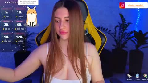 Elina online show from February 25, 6:12 pm