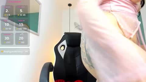 E L I S S A online show from February 13, 2:12 am